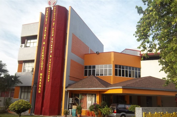 马来西亚博特拉大学专业排名分析:UPM 哪些学科最强?