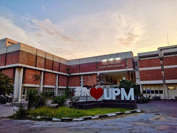 马来西亚博特拉大学学费优惠政策解析:这些人可以减免!