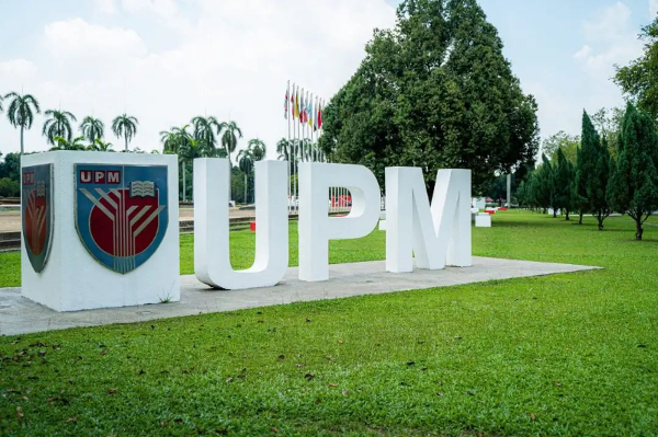 独家揭秘：奖学金类型大起底，马来西亚博特拉大学省钱留学不是梦