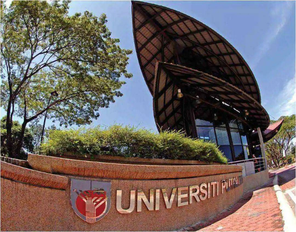 马来西亚博特拉大学的社会服务项目