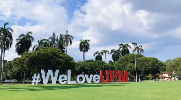 马来西亚博特拉大学周边地区信息