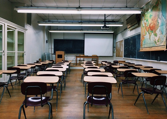 马来西亚博特拉大学简介概览